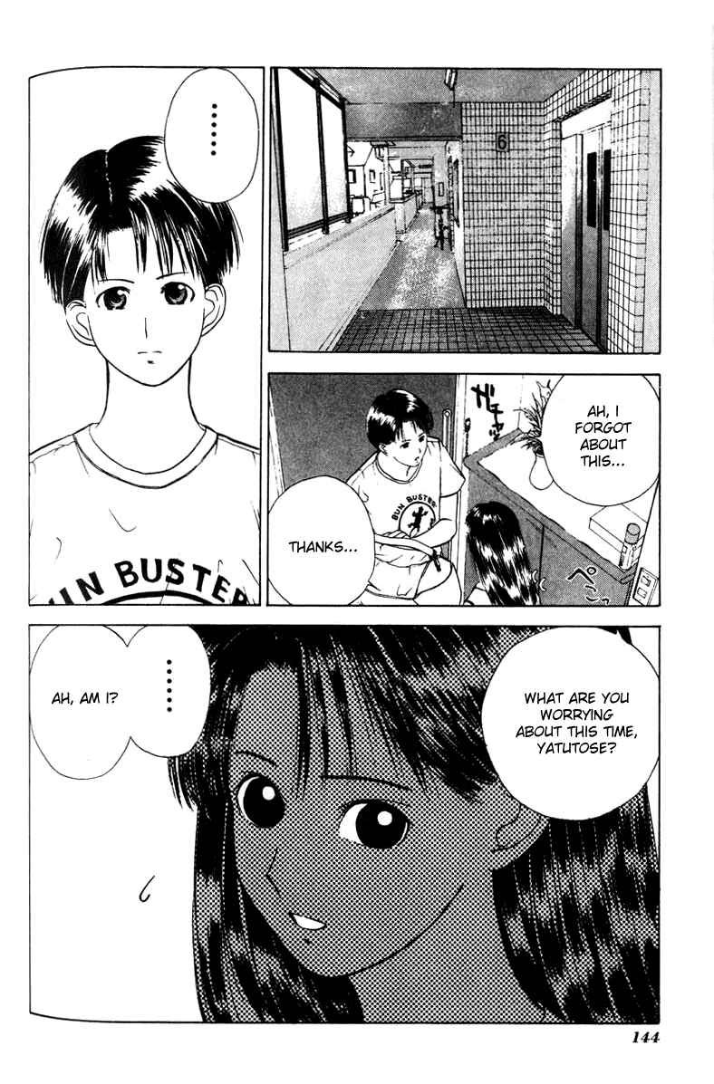 Page 14 Chapter 11 How to Create a God.