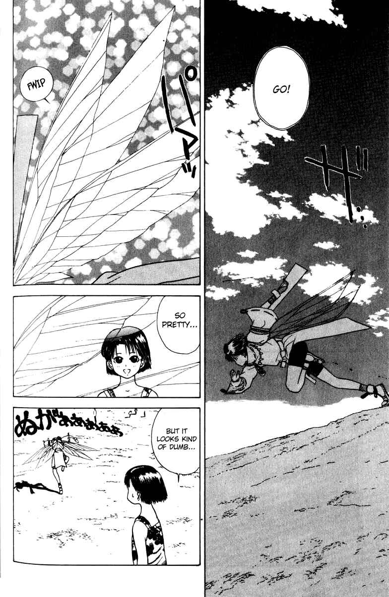 Page 20 Chapter 11 How to Create a God.