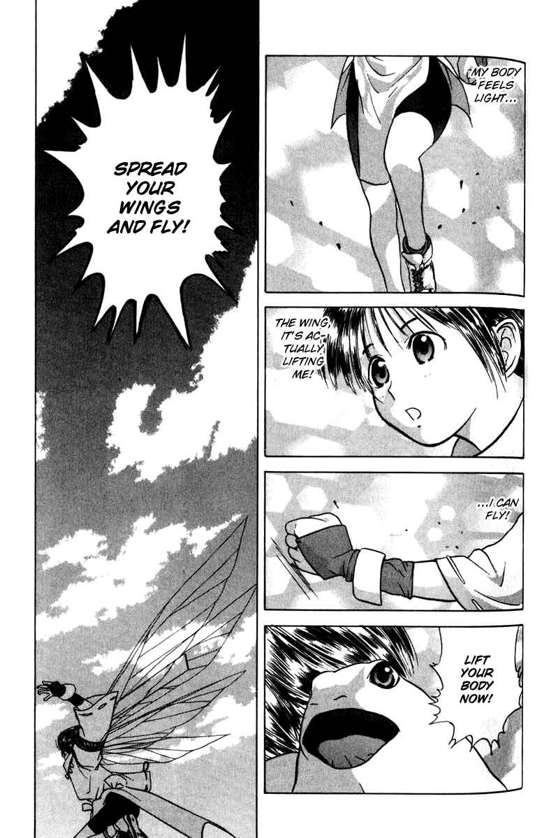 Page 23 Chapter 11 How to Create a God.