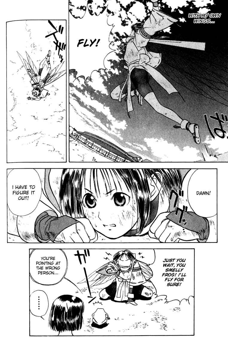 Page 29 Chapter 11 How to Create a God.