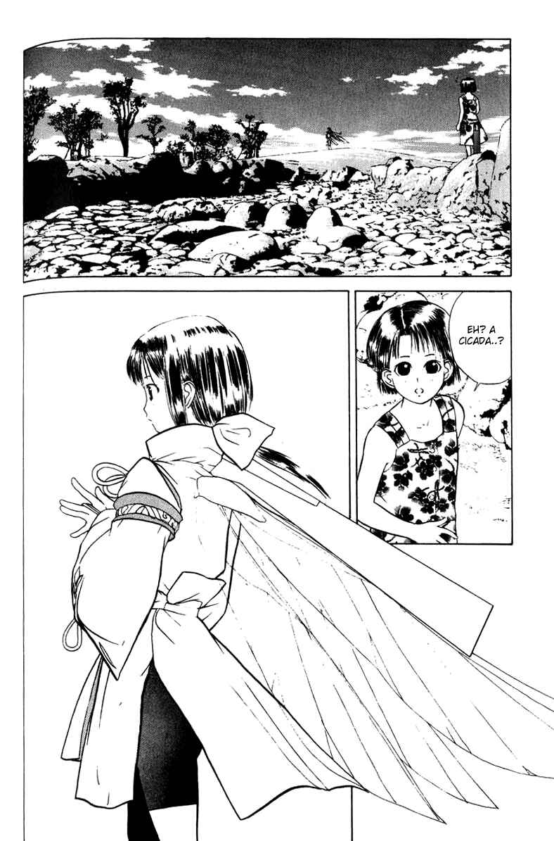 Page 6 Chapter 11 How to Create a God.