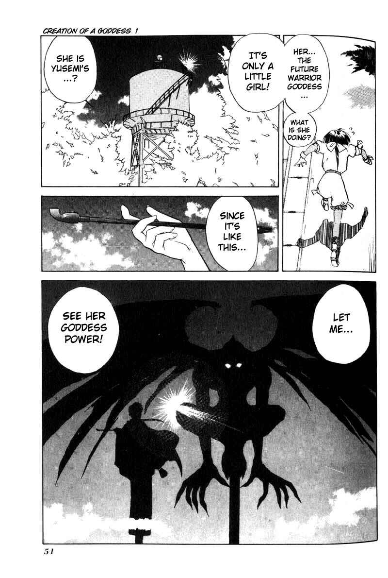 Page 9 Chapter 2 How to Create a God.