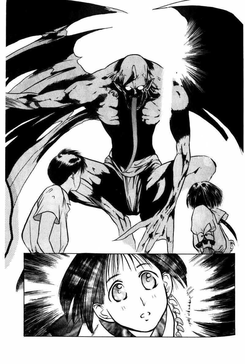 Page 29 Chapter 2 How to Create a God.
