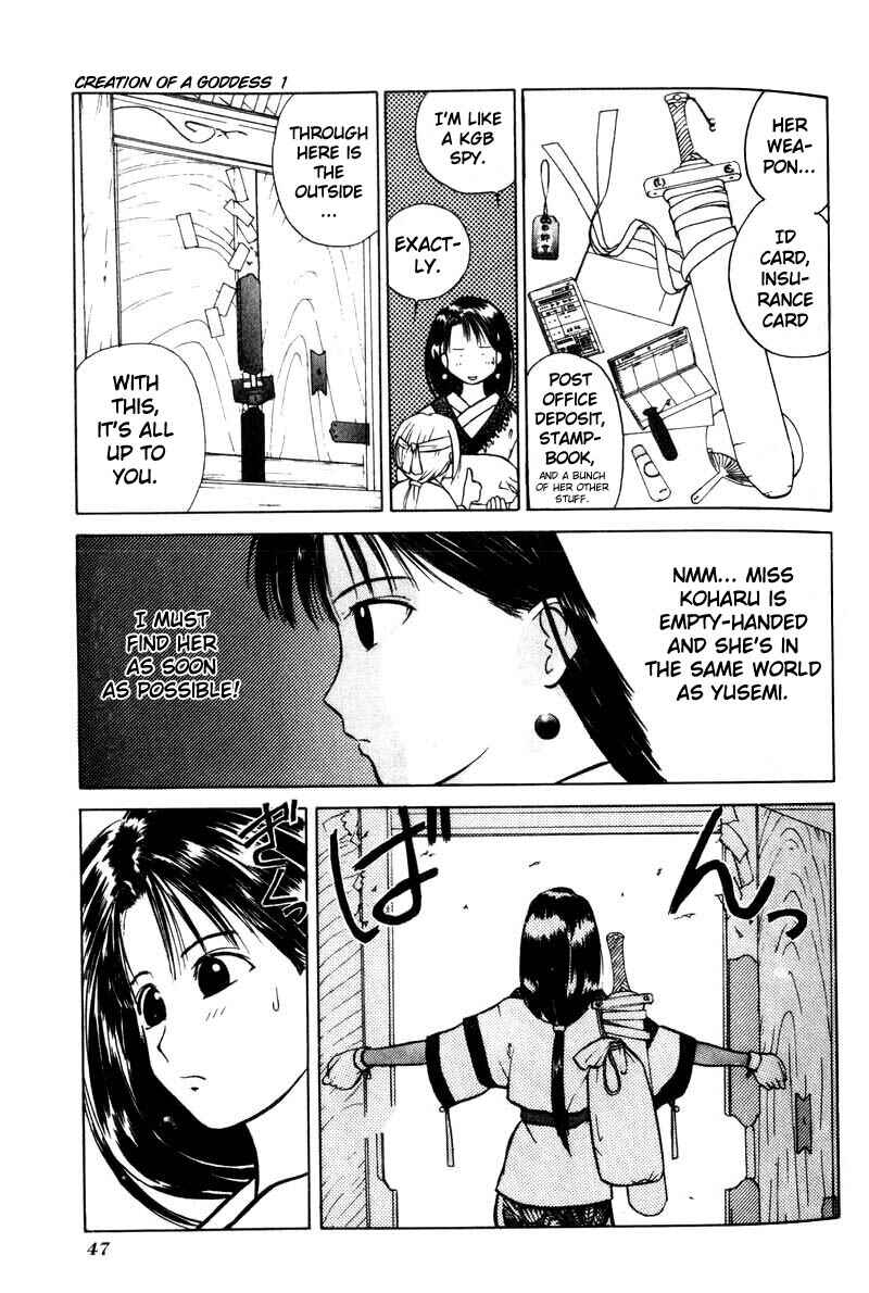 Page 5 Chapter 2 How to Create a God.