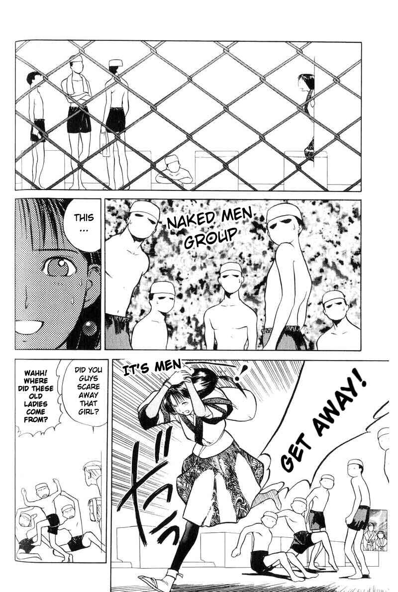Page 6 Chapter 2 How to Create a God.