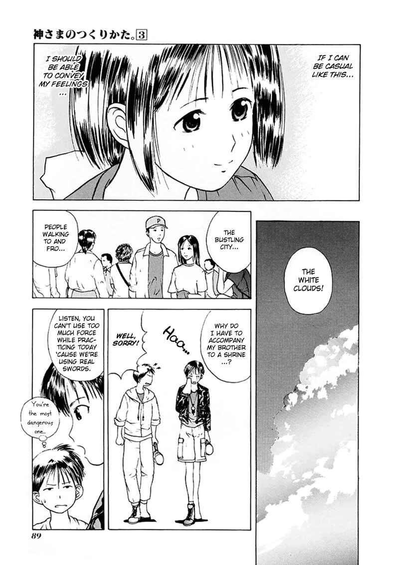 Page 16 Chapter 15 How to Create a God.