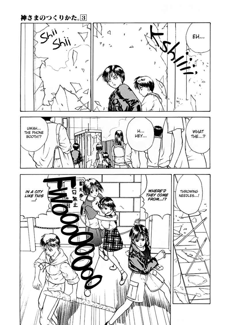 Page 18 Chapter 15 How to Create a God.