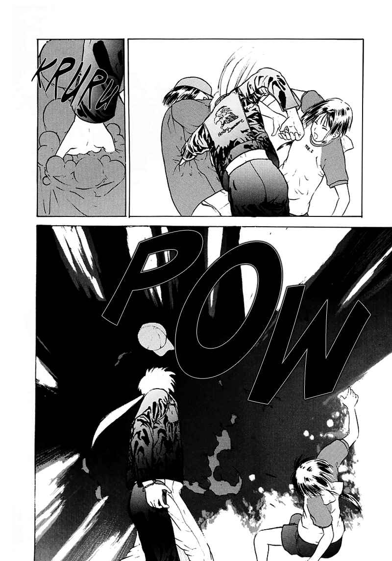 Page 27 Chapter 15 How to Create a God.