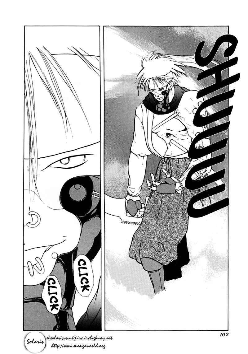 Page 29 Chapter 15 How to Create a God.