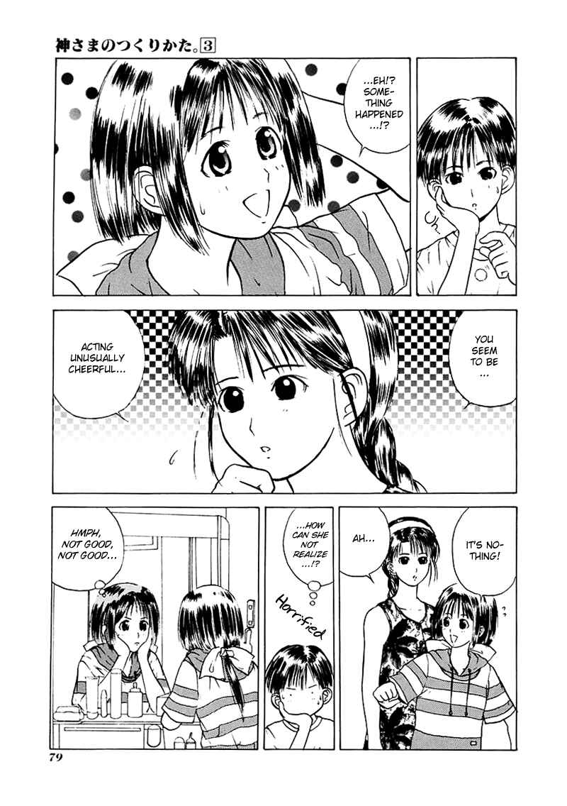 Page 6 Chapter 15 How to Create a God.