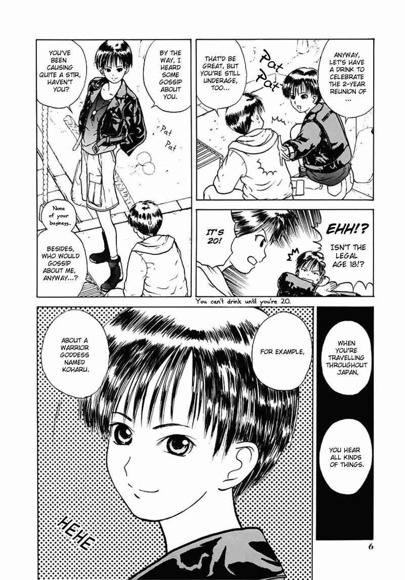 Page 10 Chapter 13 How to Create a God.