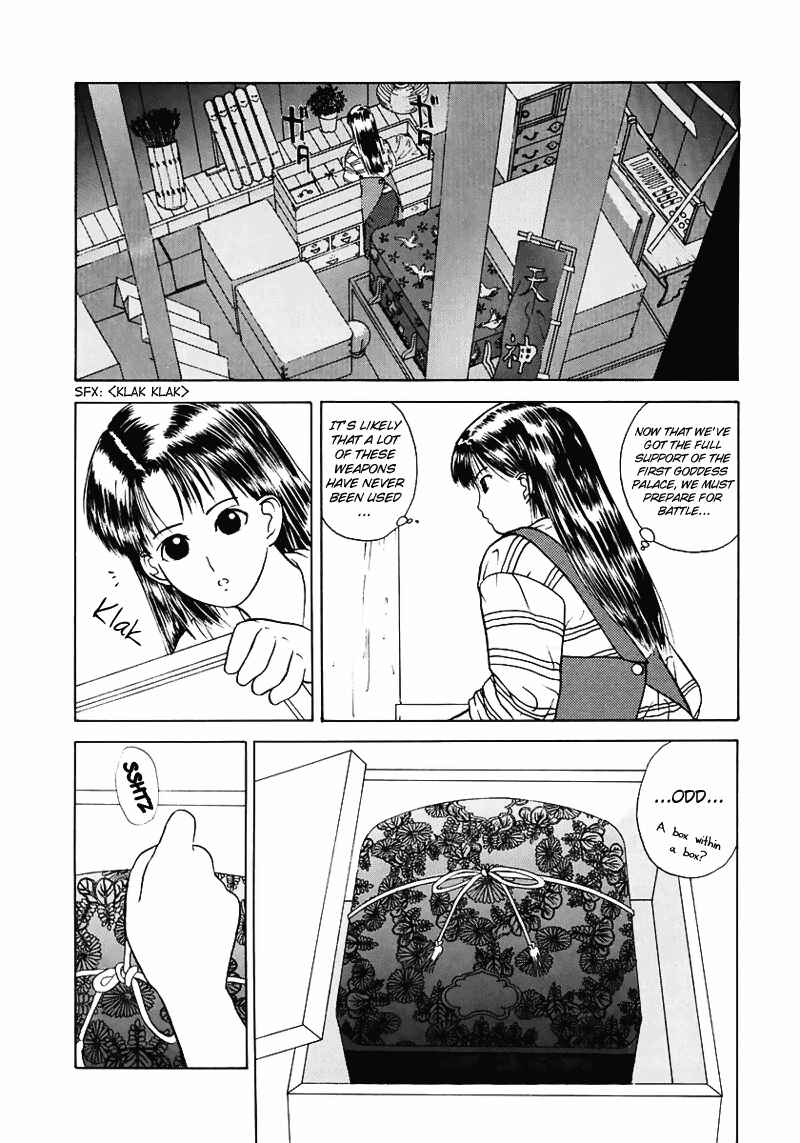 Page 14 Chapter 13 How to Create a God.