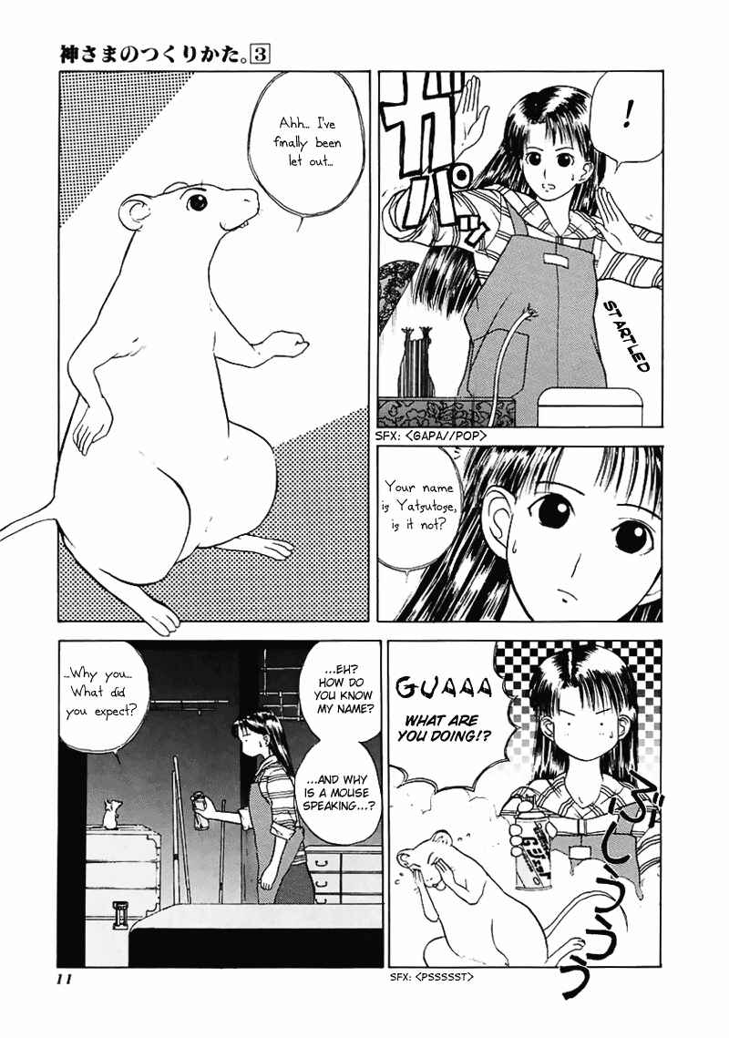 Page 15 Chapter 13 How to Create a God.