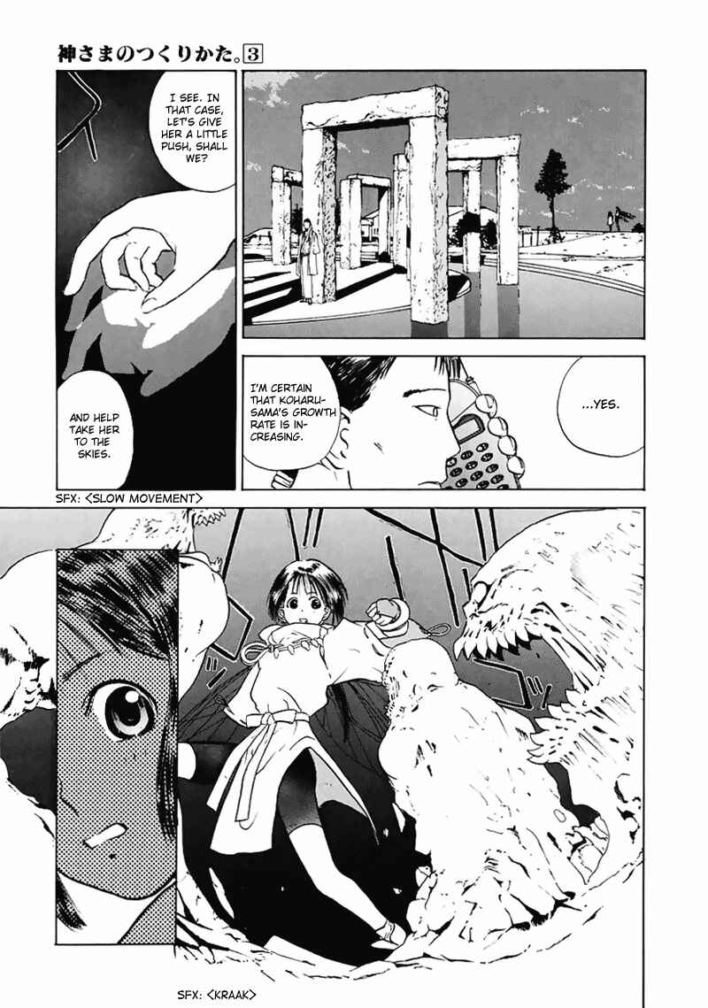 Page 21 Chapter 13 How to Create a God.
