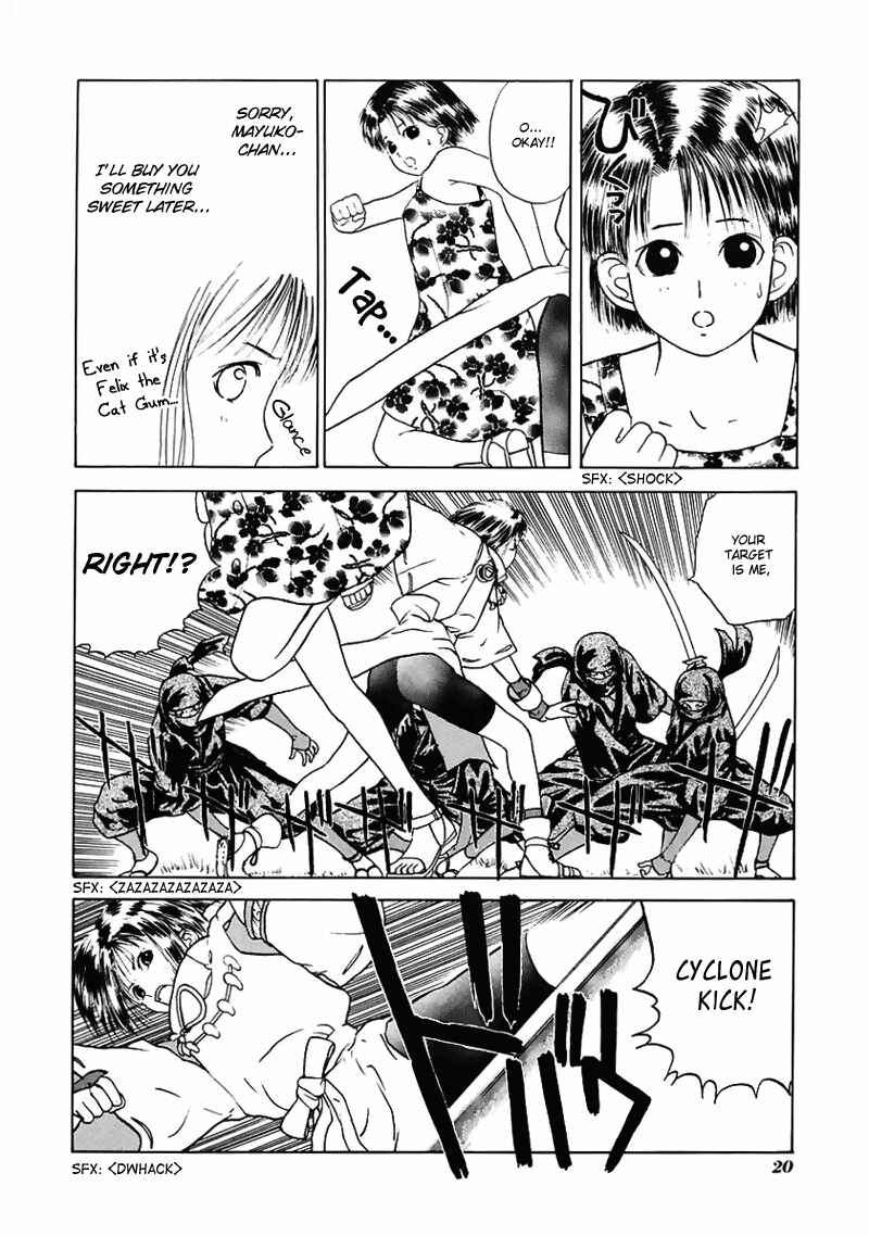 Page 24 Chapter 13 How to Create a God.