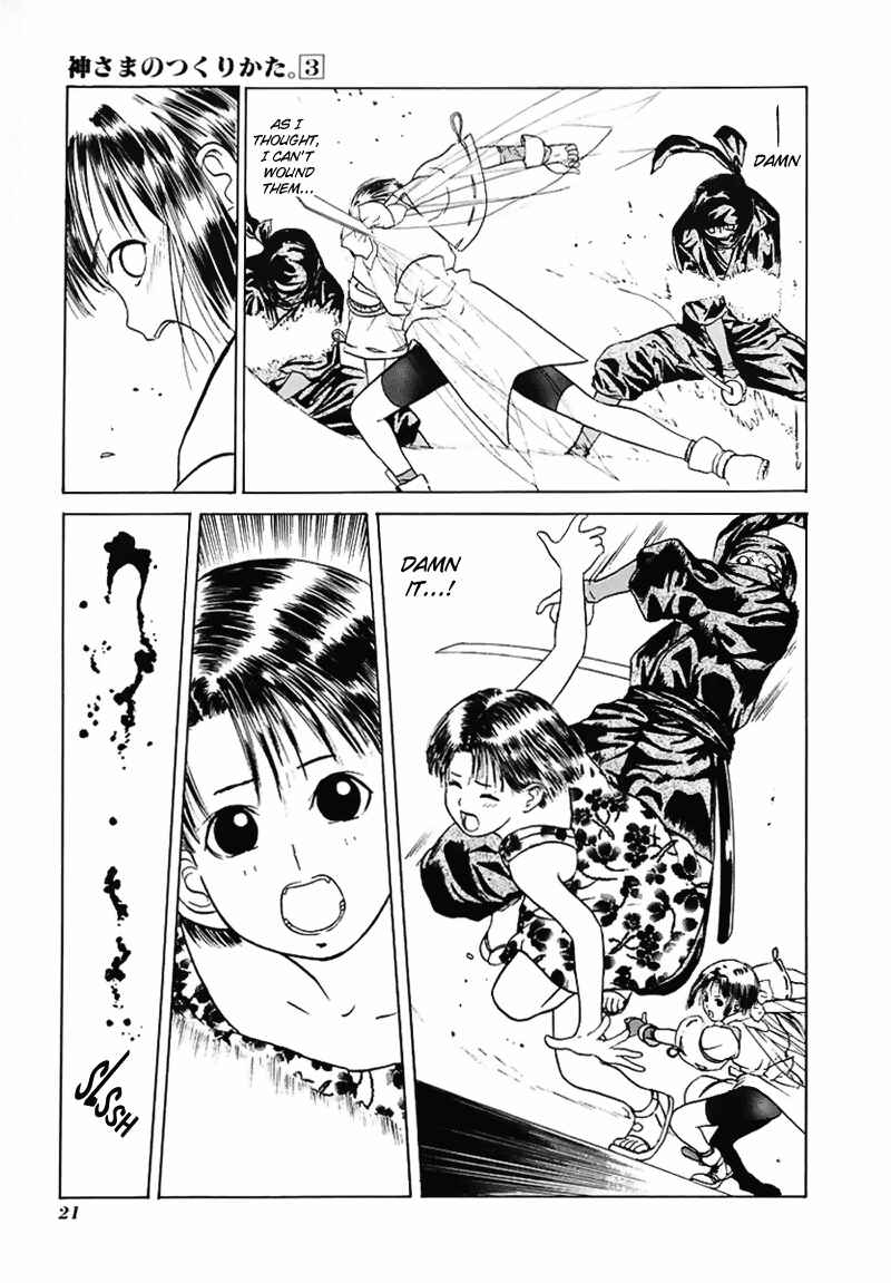 Page 25 Chapter 13 How to Create a God.