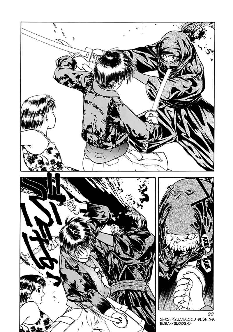 Page 26 Chapter 13 How to Create a God.