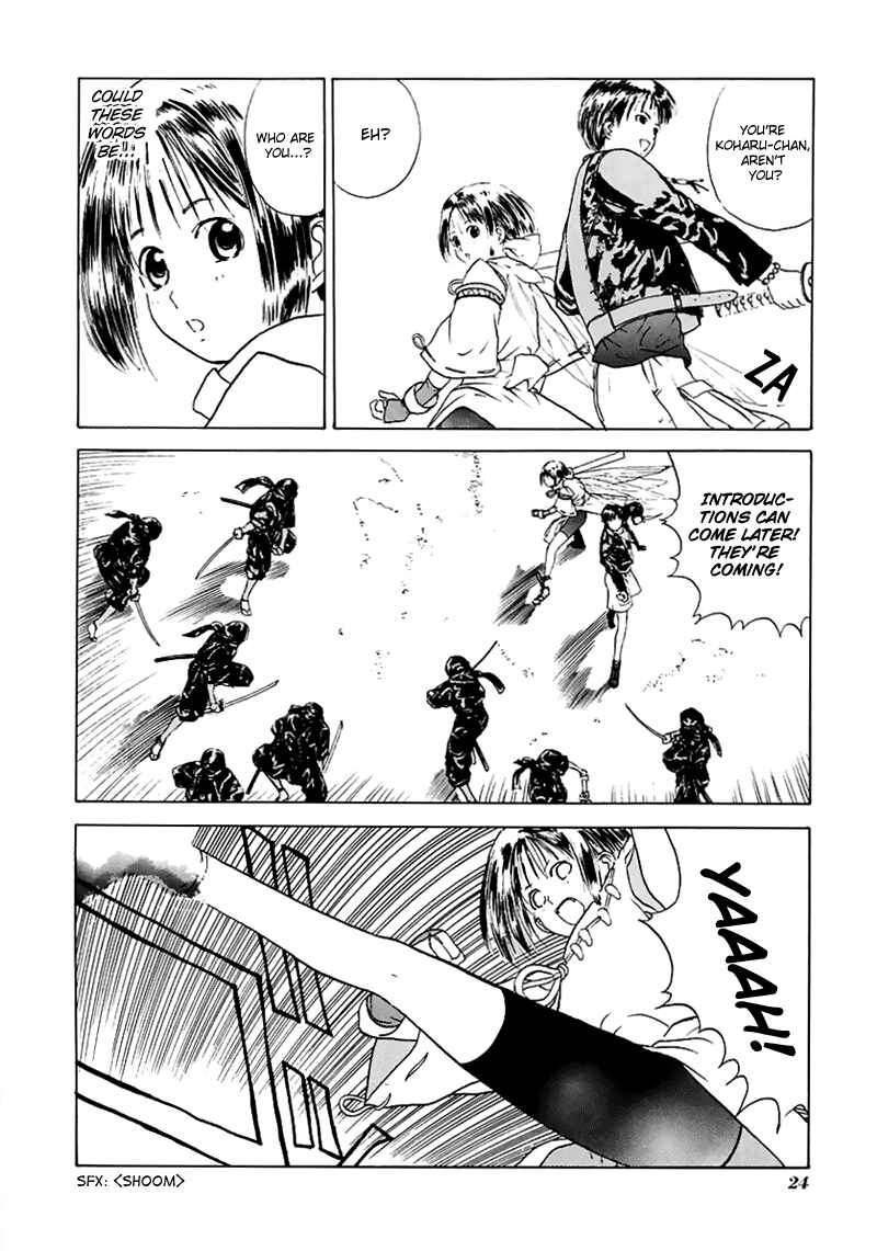 Page 28 Chapter 13 How to Create a God.