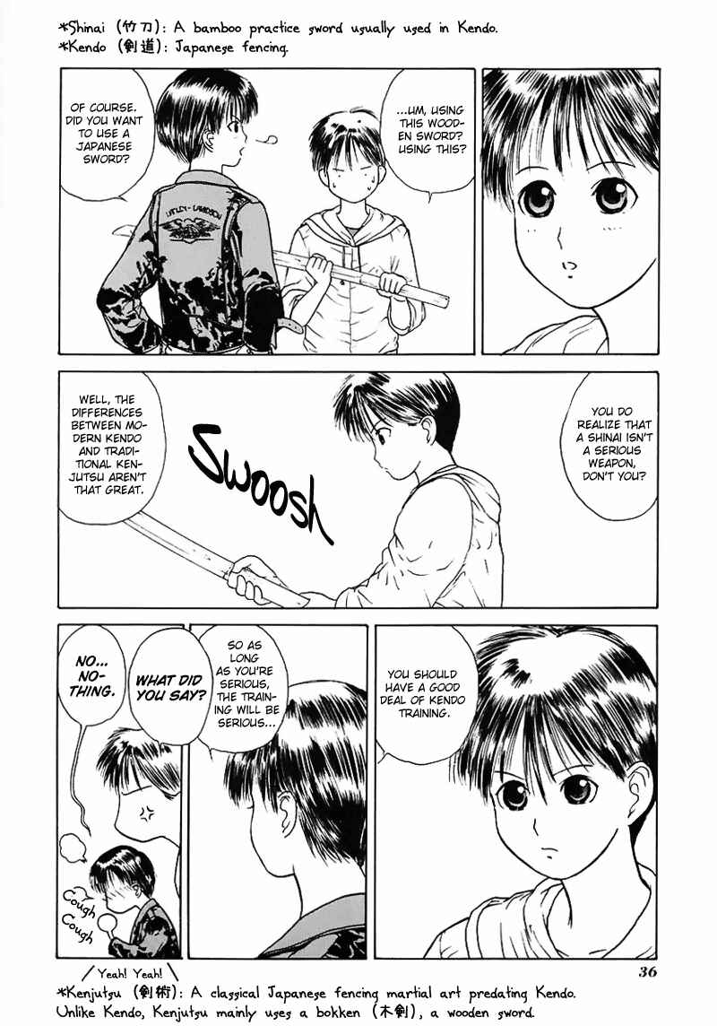 Page 39 Chapter 13 How to Create a God.