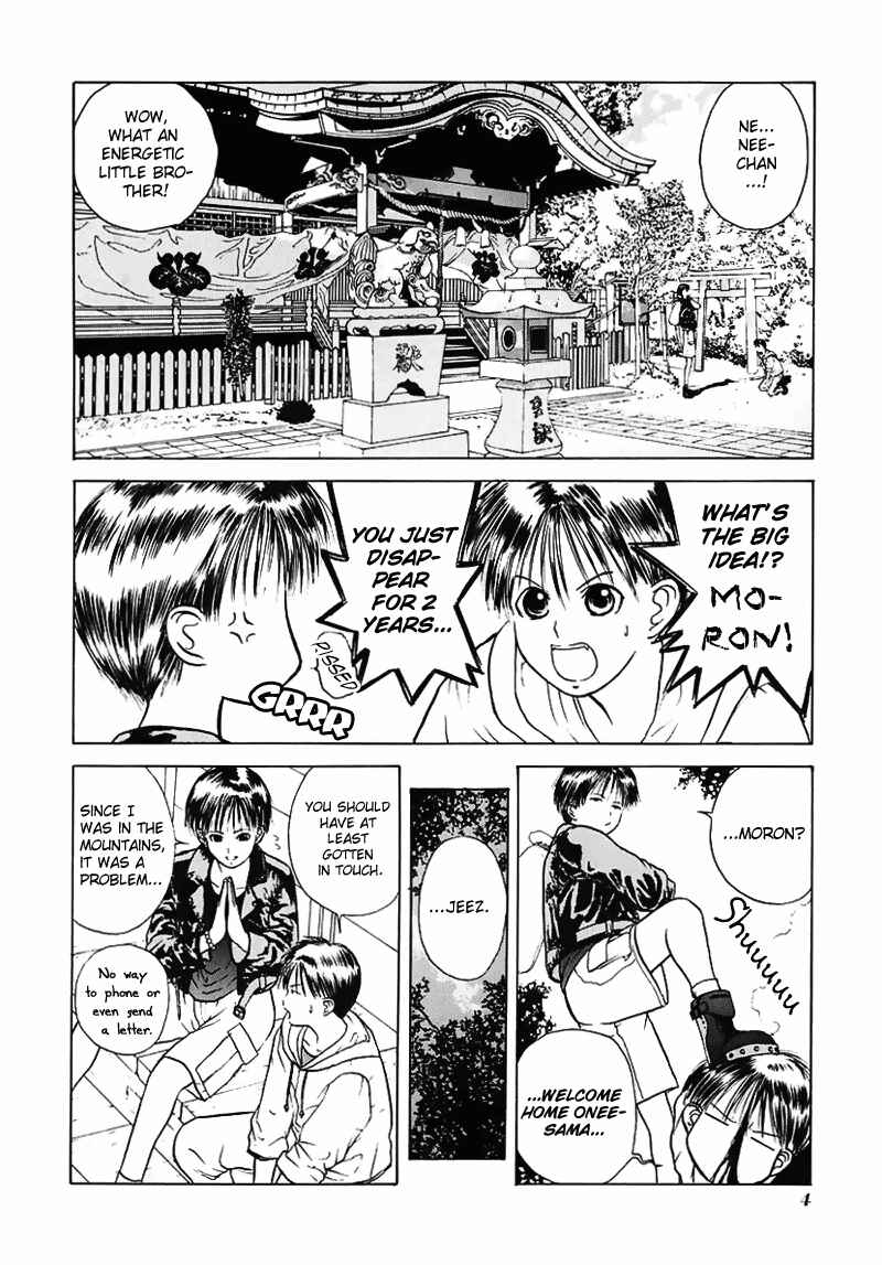 Page 8 Chapter 13 How to Create a God.
