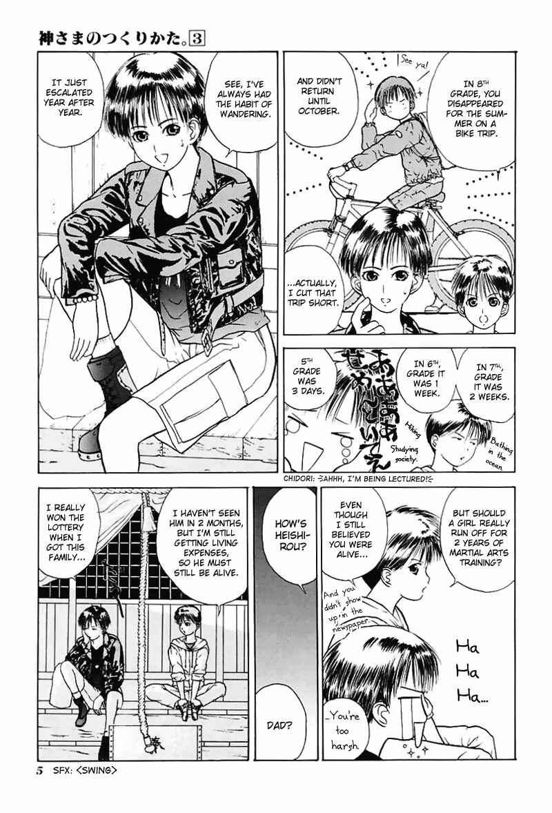 Page 9 Chapter 13 How to Create a God.
