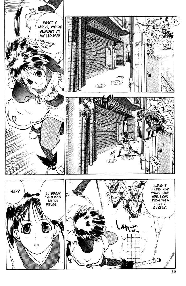 Page 16 Chapter 7 How to Create a God.
