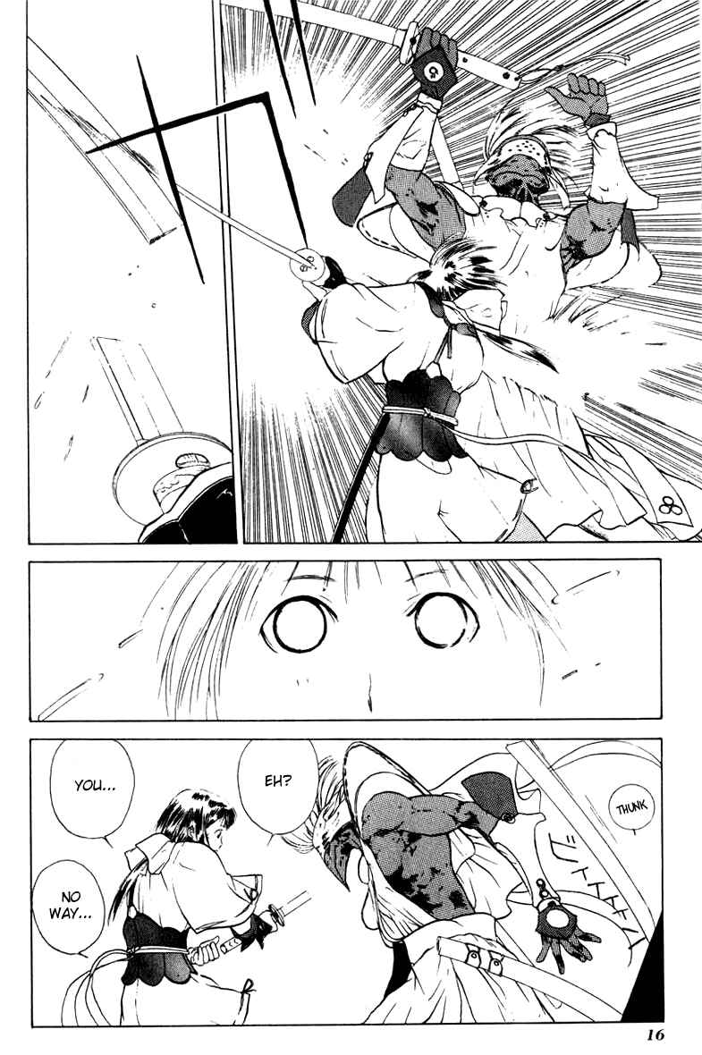 Page 20 Chapter 7 How to Create a God.