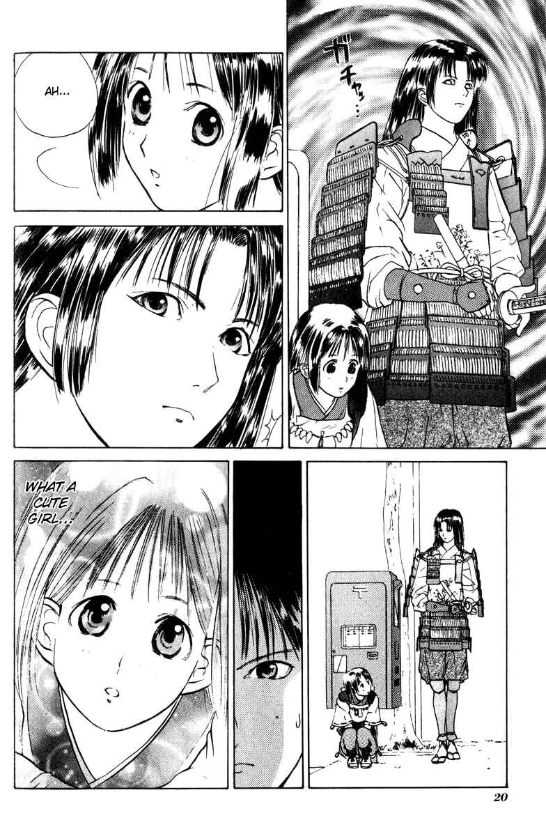 Page 24 Chapter 7 How to Create a God.