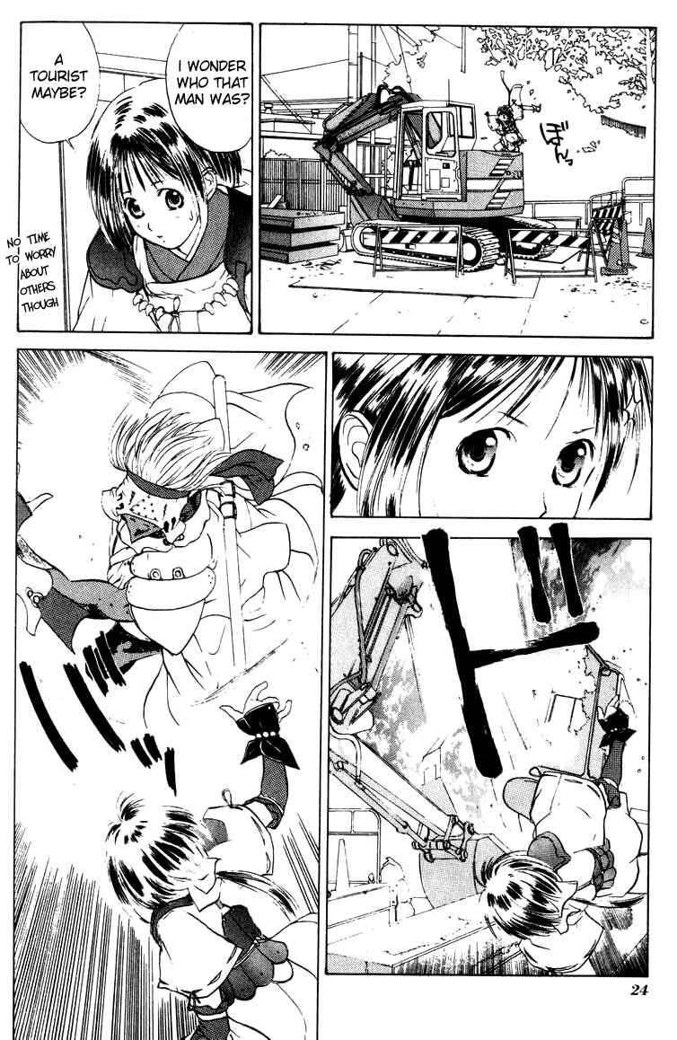 Page 28 Chapter 7 How to Create a God.
