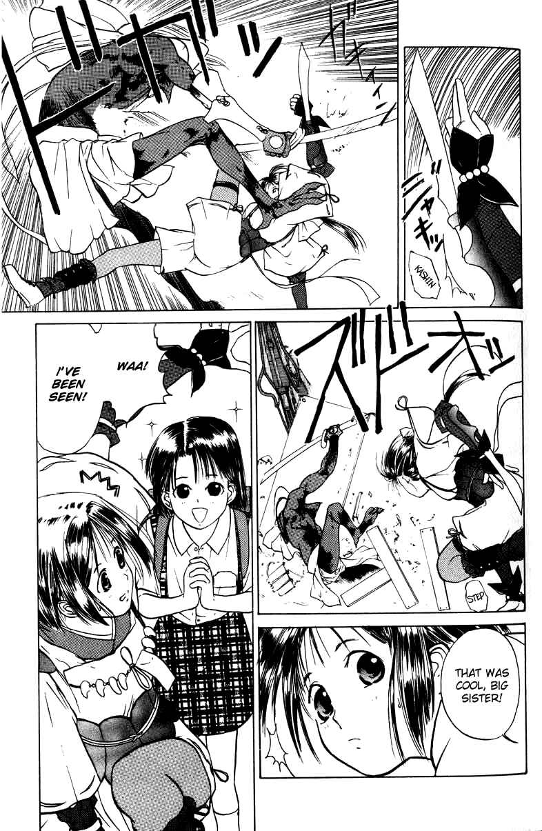 Page 29 Chapter 7 How to Create a God.