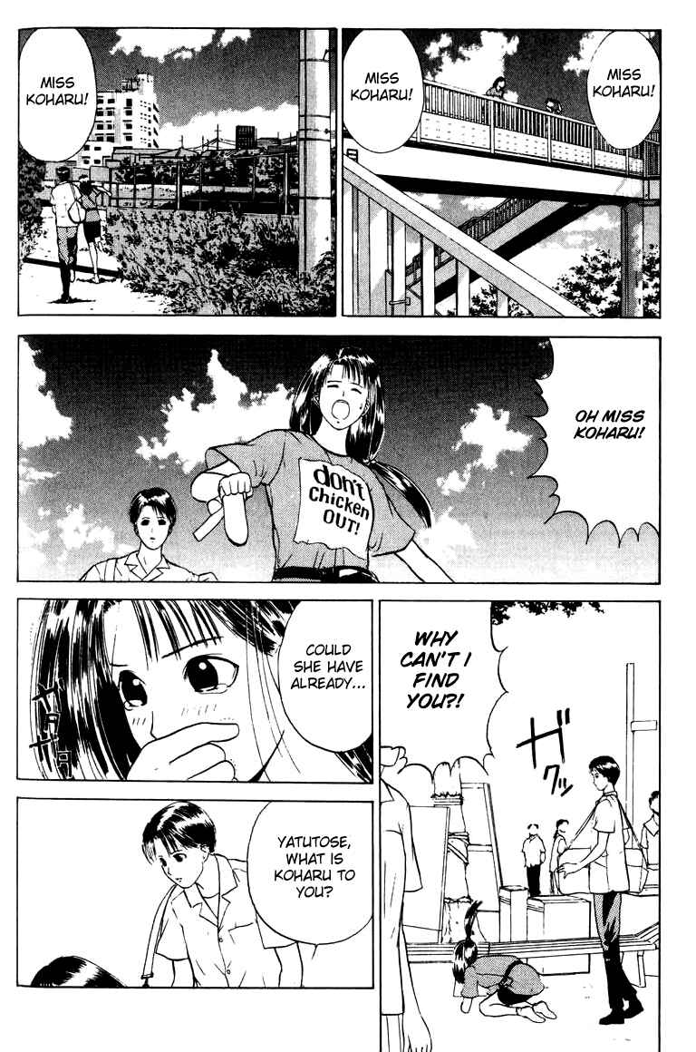 Page 32 Chapter 7 How to Create a God.