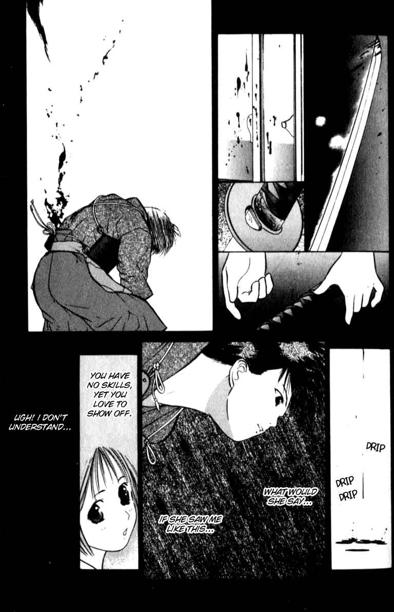 Page 7 Chapter 7 How to Create a God.