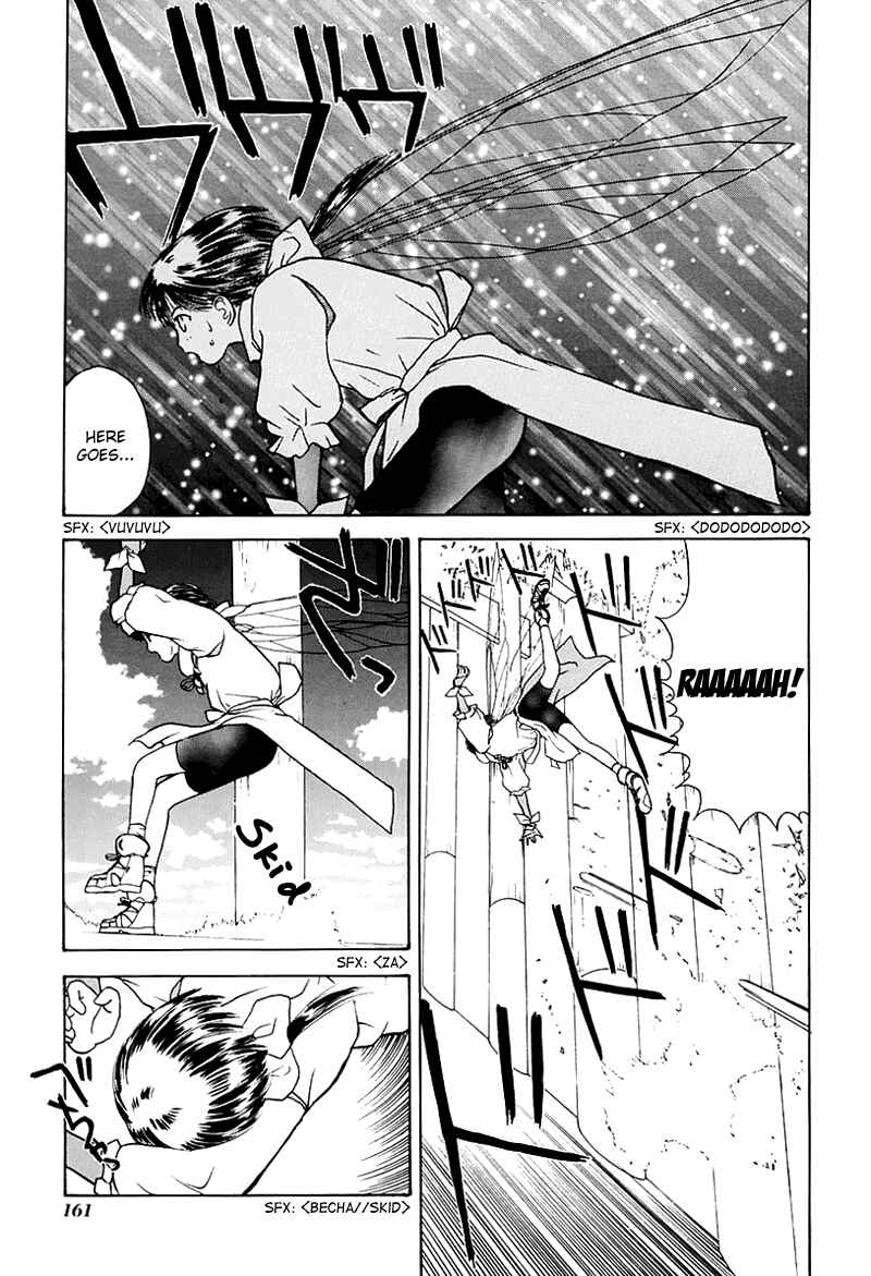Page 10 Chapter 17 How to Create a God.