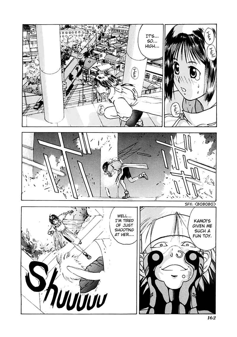 Page 11 Chapter 17 How to Create a God.