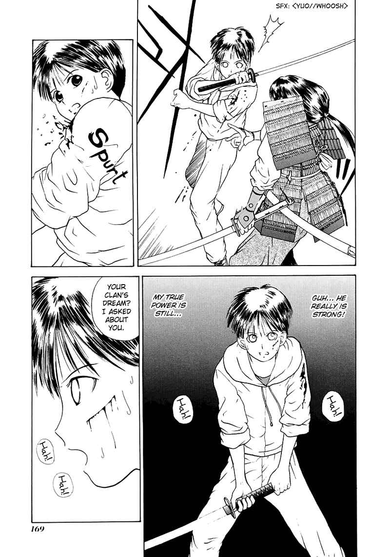 Page 18 Chapter 17 How to Create a God.