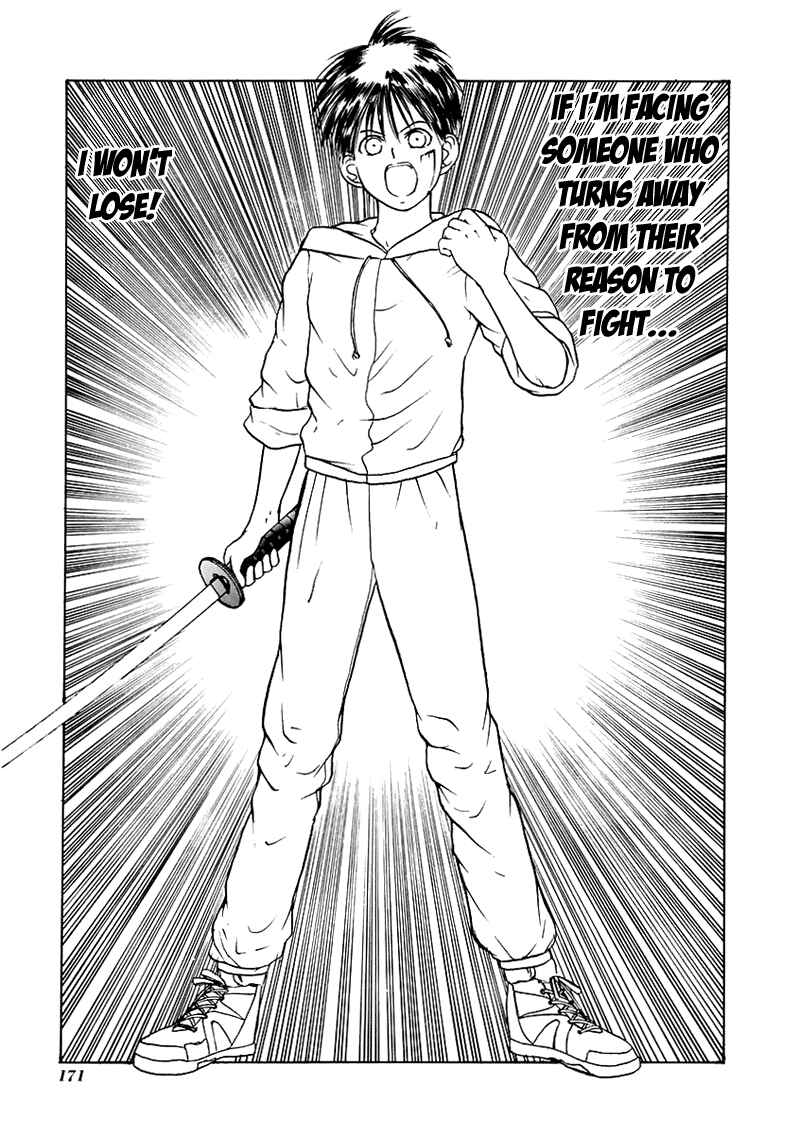 Page 20 Chapter 17 How to Create a God.