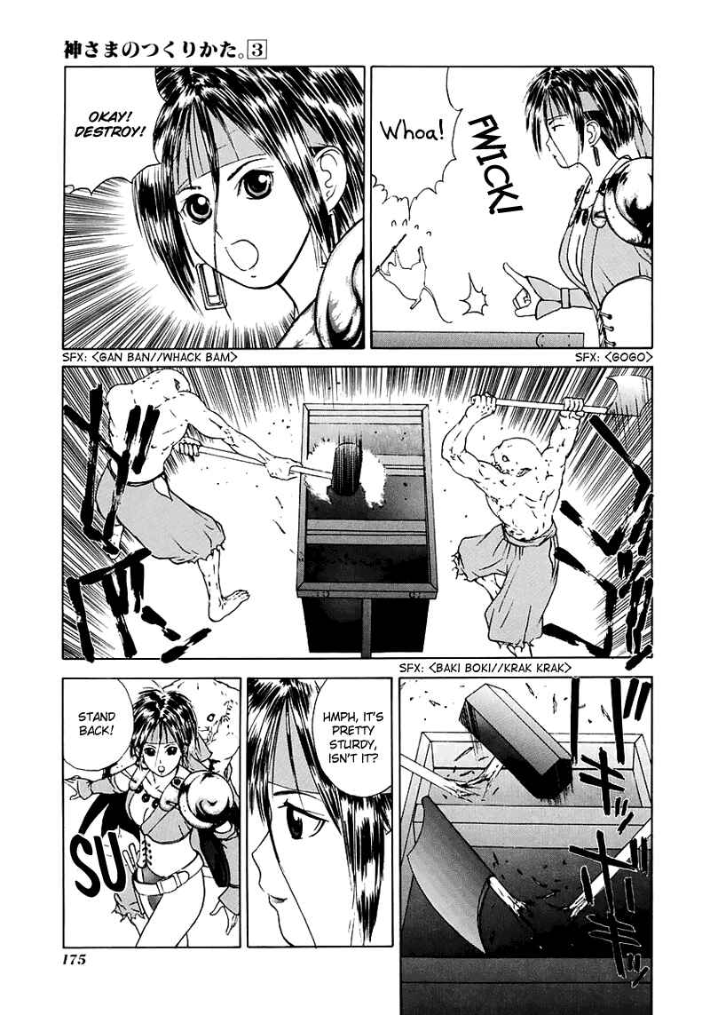 Page 24 Chapter 17 How to Create a God.