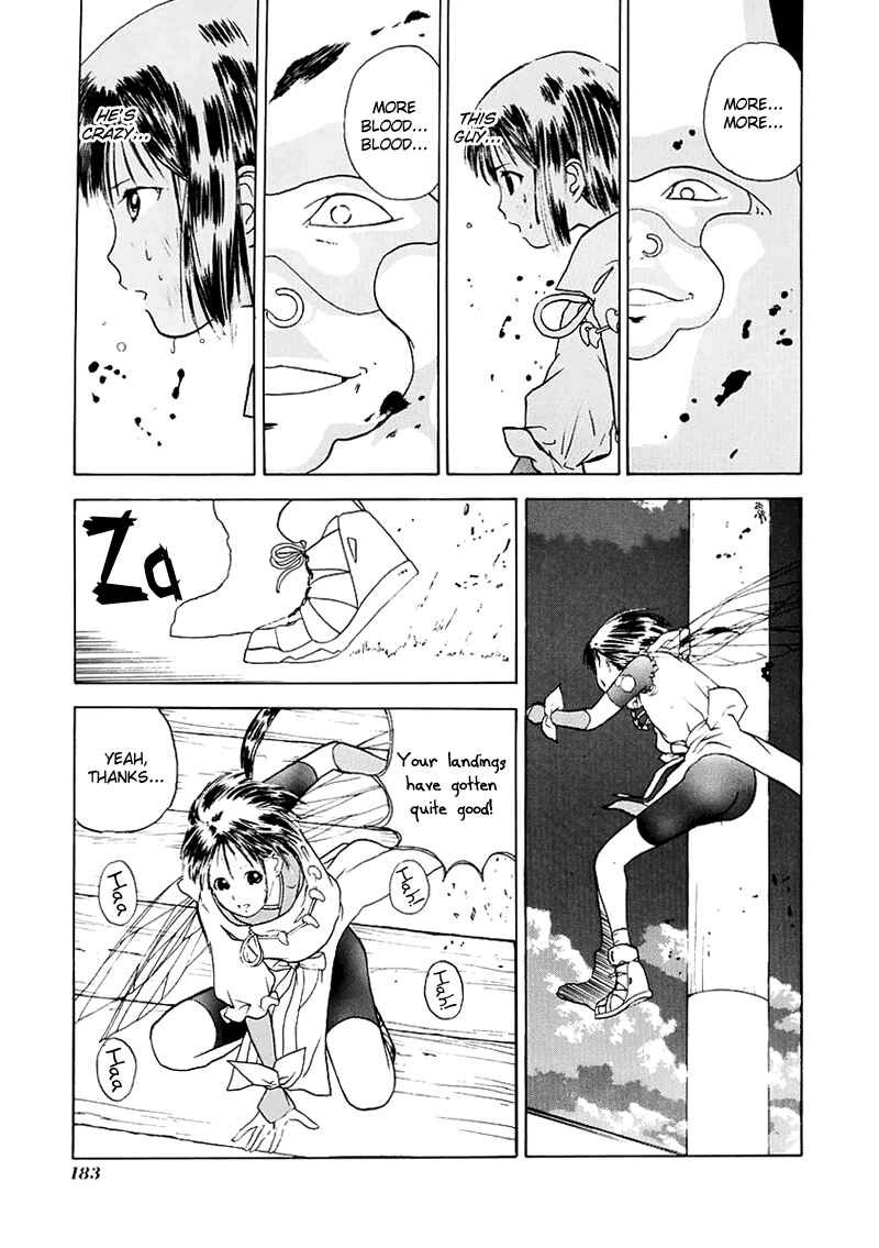 Page 32 Chapter 17 How to Create a God.