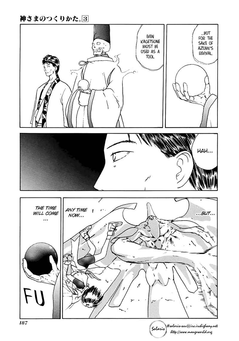Page 36 Chapter 17 How to Create a God.