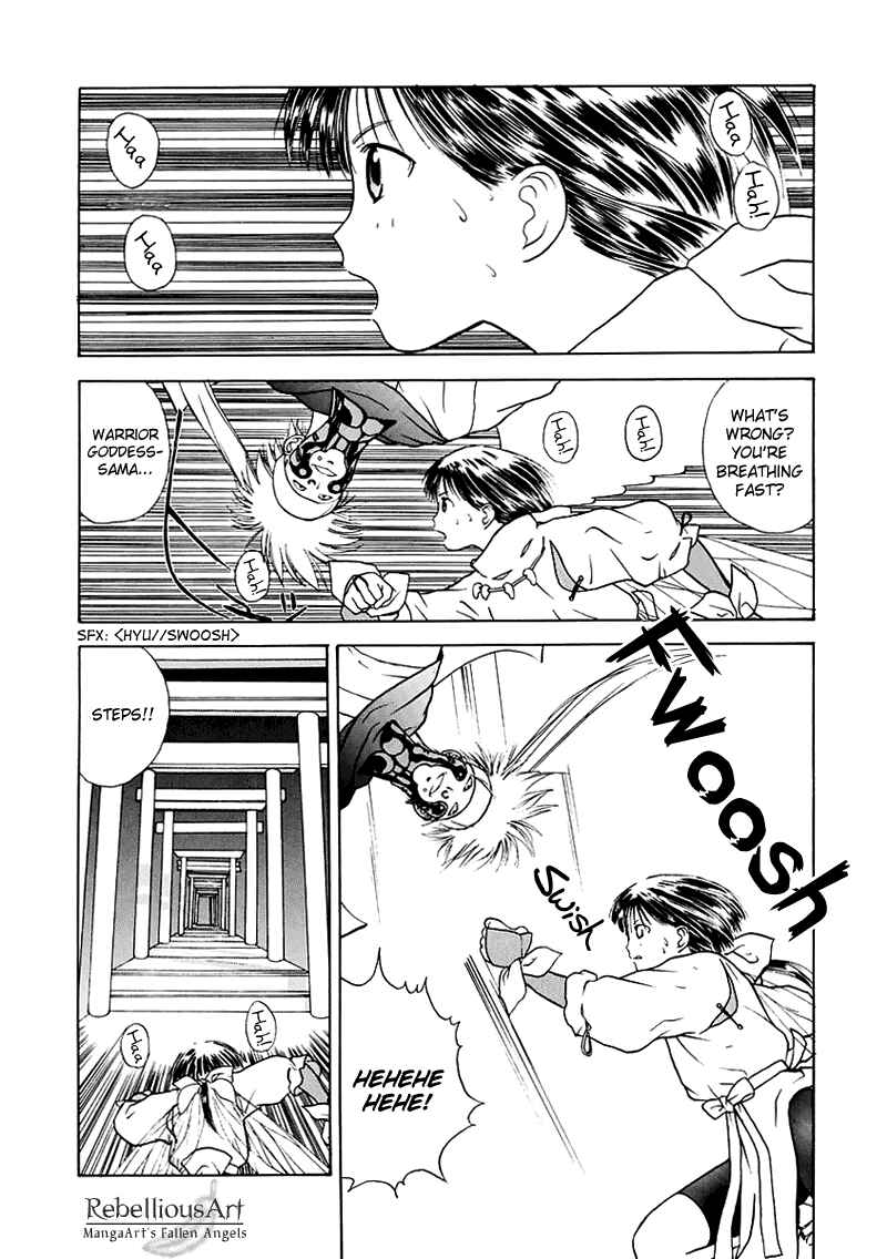 Page 7 Chapter 17 How to Create a God.