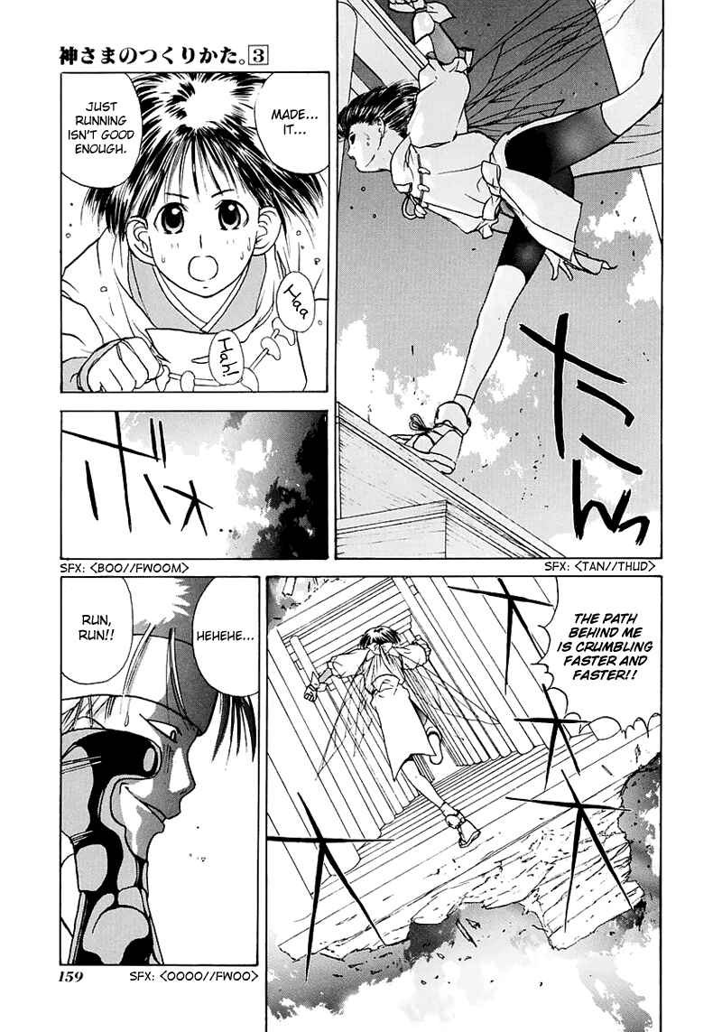 Page 8 Chapter 17 How to Create a God.