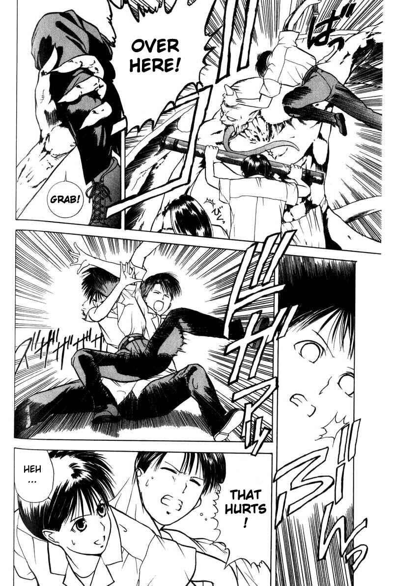 Page 12 Chapter 3 How to Create a God.
