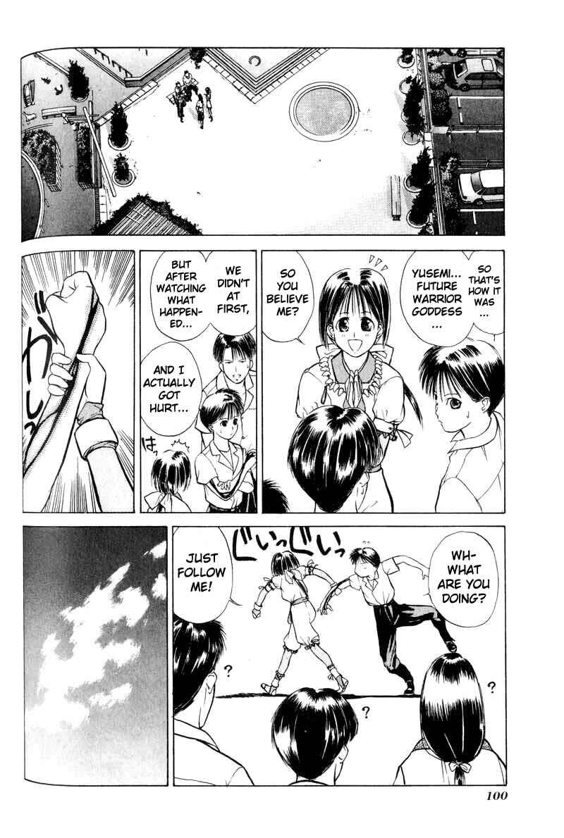 Page 22 Chapter 3 How to Create a God.