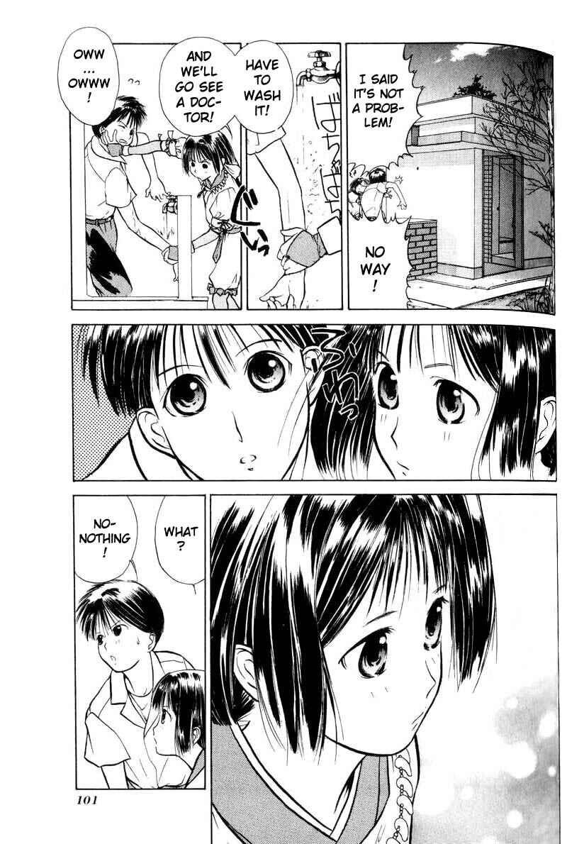 Page 23 Chapter 3 How to Create a God.