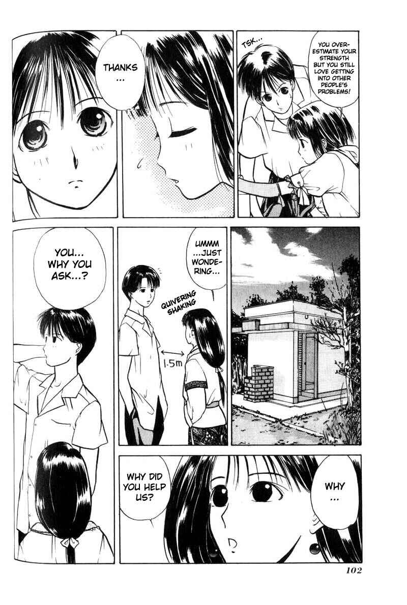 Page 24 Chapter 3 How to Create a God.