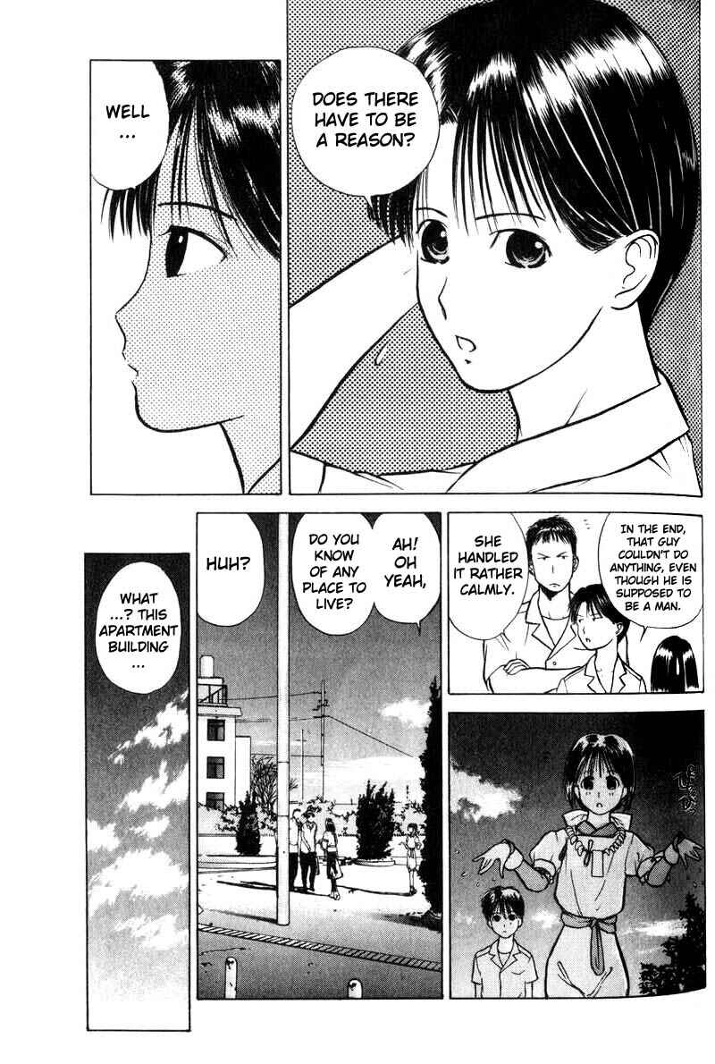 Page 25 Chapter 3 How to Create a God.
