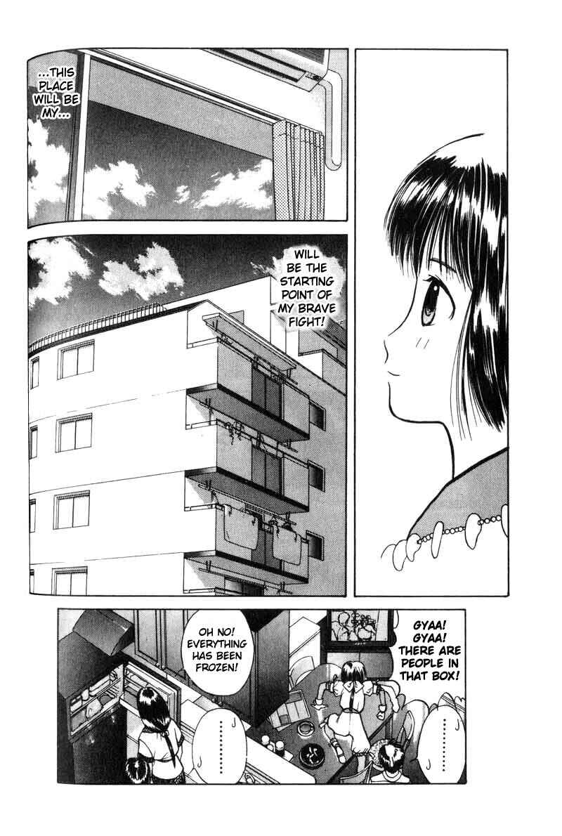 Page 28 Chapter 3 How to Create a God.