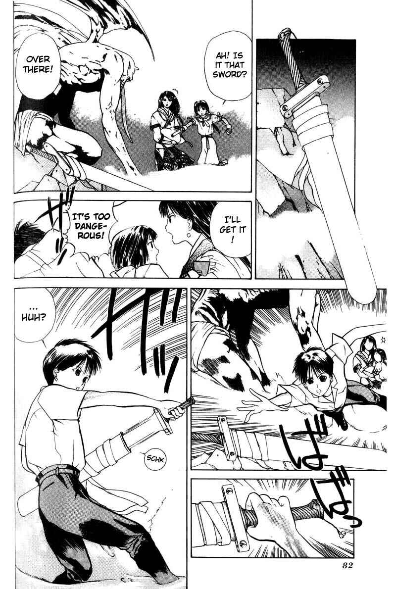 Page 4 Chapter 3 How to Create a God.