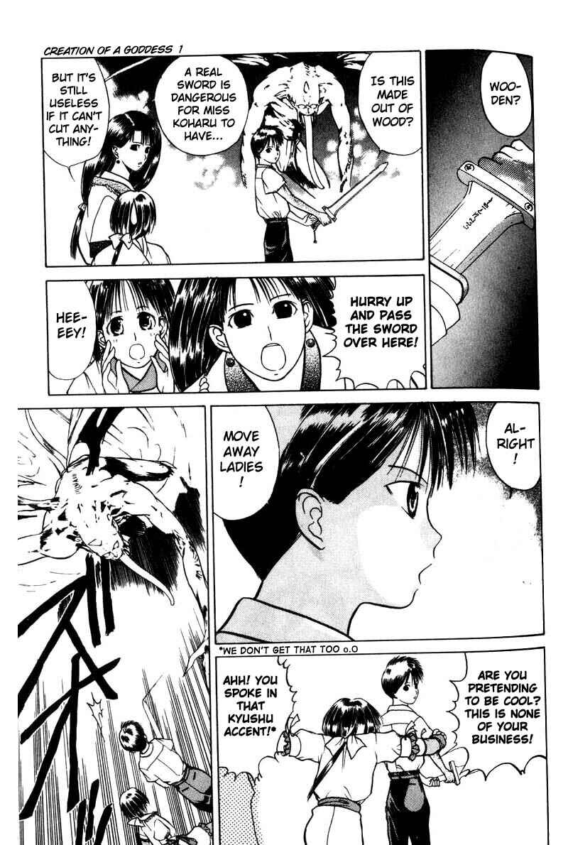 Page 5 Chapter 3 How to Create a God.