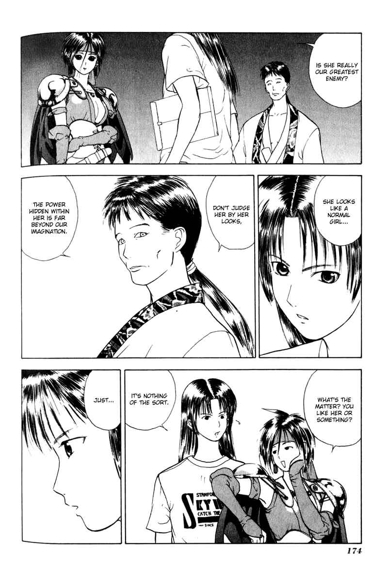 Page 14 Chapter 12 How to Create a God.